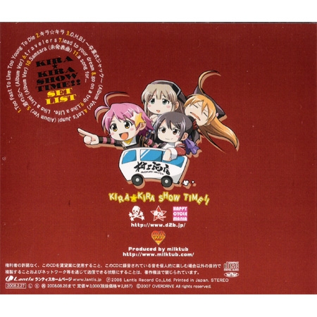 KIRA☆KIRA SHOW TIME!! (2008) MP3 - Download KIRA☆KIRA SHOW